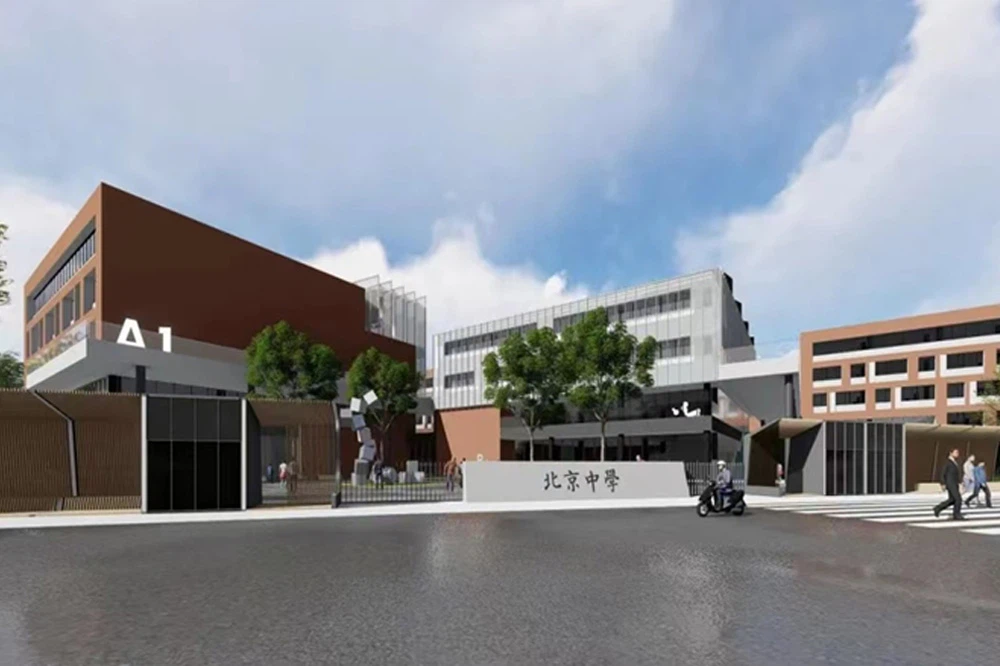 1736145674689475 1736145674689475