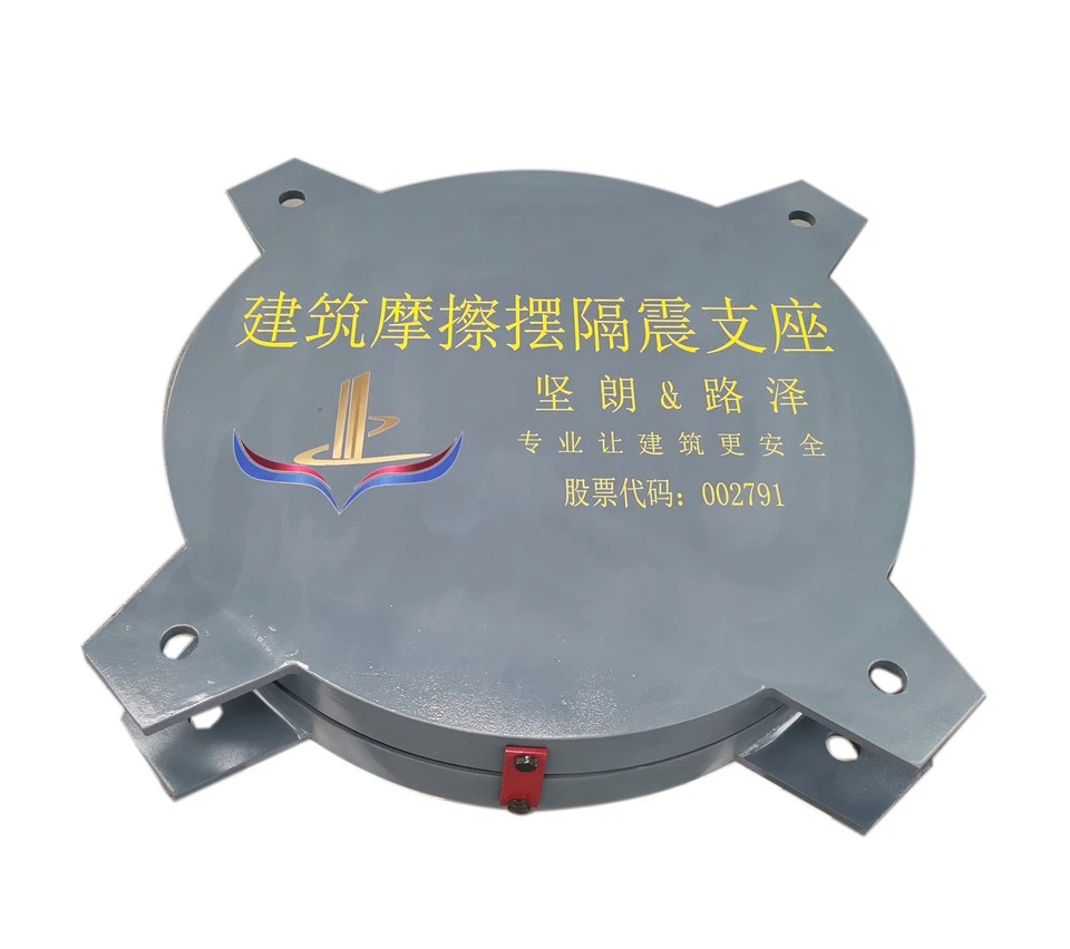 Elastomeric Isolator suppliers